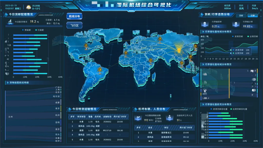 圖片7.png