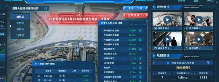 圖片11.png